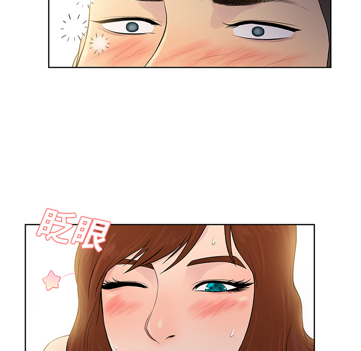 被女神环绕的男人[抖漫]韩漫全集-被女神环绕的男人-第 22 章无删减无遮挡章节图片 