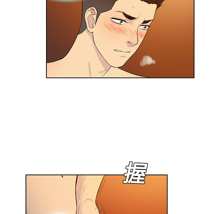 被女神环绕的男人[抖漫]韩漫全集-被女神环绕的男人-第 22 章无删减无遮挡章节图片 