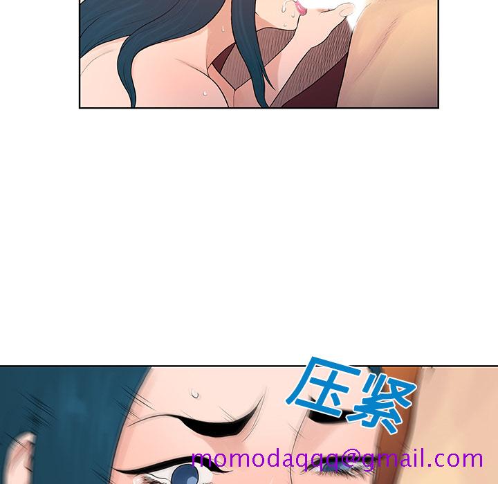 被女神环绕的男人[抖漫]韩漫全集-被女神环绕的男人-第 22 章无删减无遮挡章节图片 