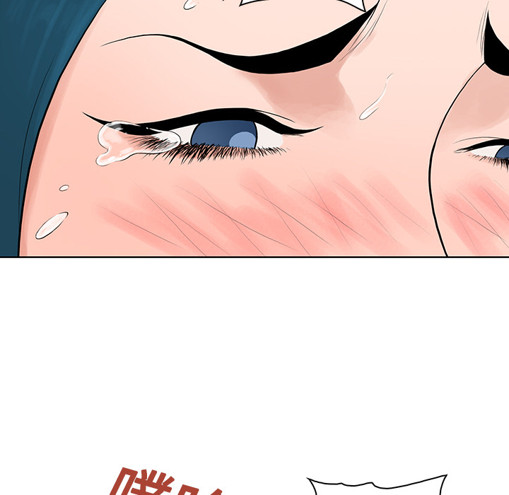 被女神环绕的男人[抖漫]韩漫全集-被女神环绕的男人-第 22 章无删减无遮挡章节图片 