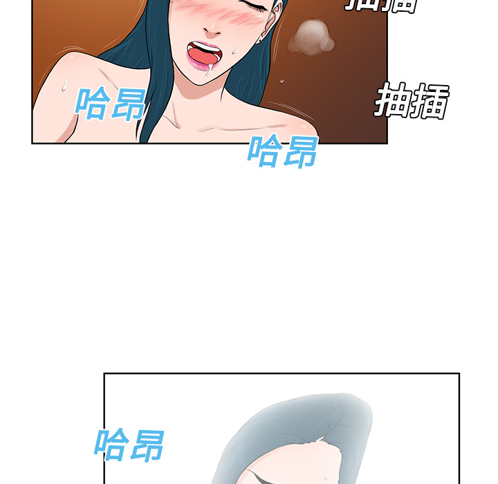 被女神环绕的男人[抖漫]韩漫全集-被女神环绕的男人-第 22 章无删减无遮挡章节图片 