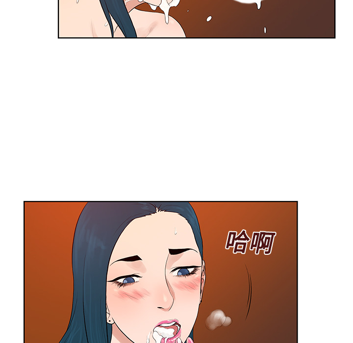 被女神环绕的男人[抖漫]韩漫全集-被女神环绕的男人-第 22 章无删减无遮挡章节图片 