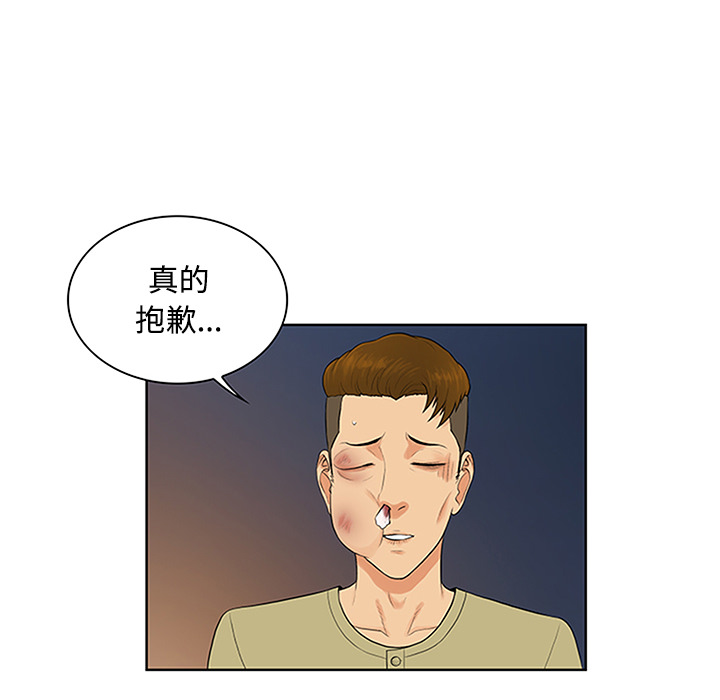 被女神环绕的男人[h漫]韩漫全集-被女神环绕的男人-第 23 章无删减无遮挡章节图片 