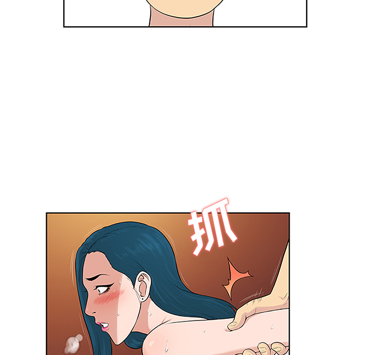 被女神环绕的男人[h漫]韩漫全集-被女神环绕的男人-第 23 章无删减无遮挡章节图片 