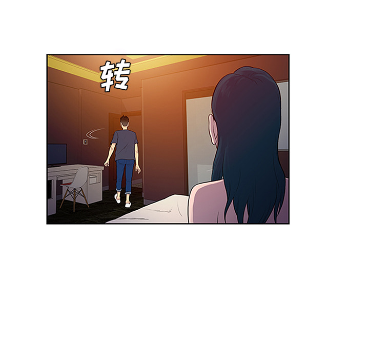 被女神环绕的男人[h漫]韩漫全集-被女神环绕的男人-第 23 章无删减无遮挡章节图片 