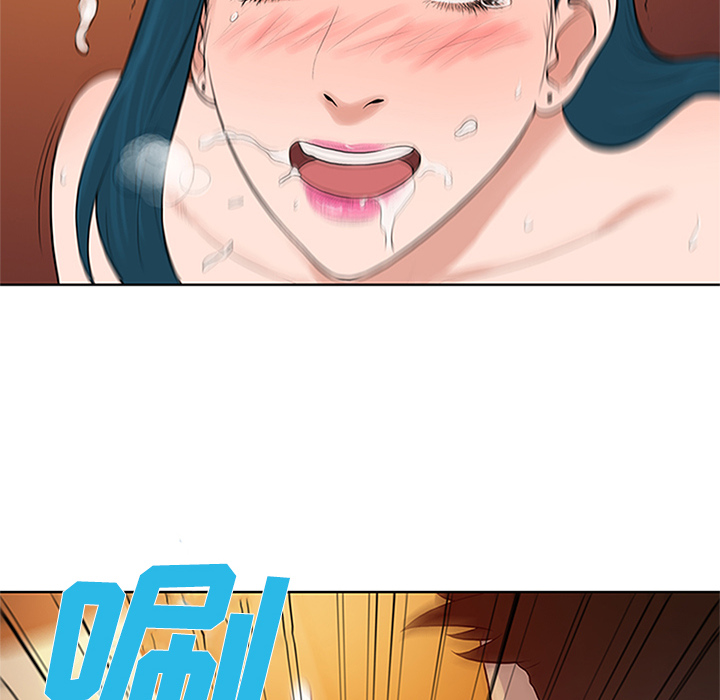 被女神环绕的男人[h漫]韩漫全集-被女神环绕的男人-第 23 章无删减无遮挡章节图片 