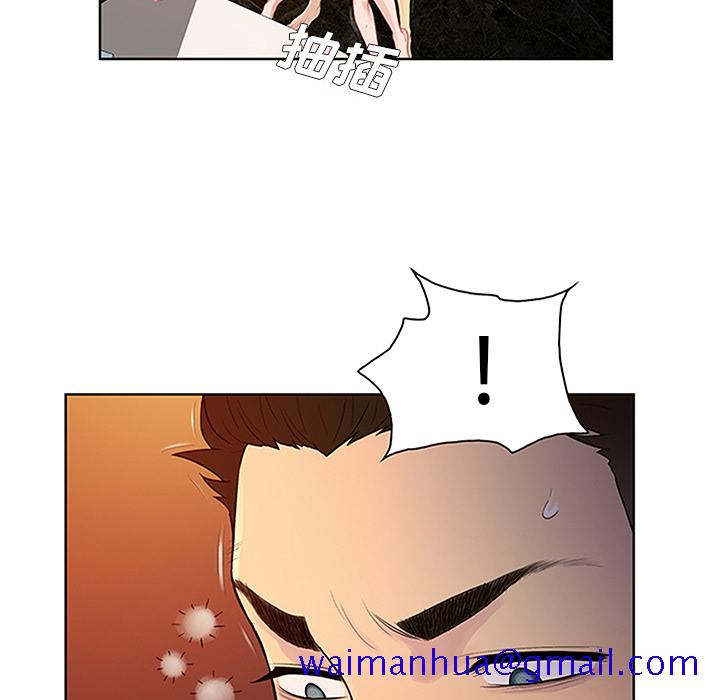 被女神环绕的男人[h漫]韩漫全集-被女神环绕的男人-第 23 章无删减无遮挡章节图片 