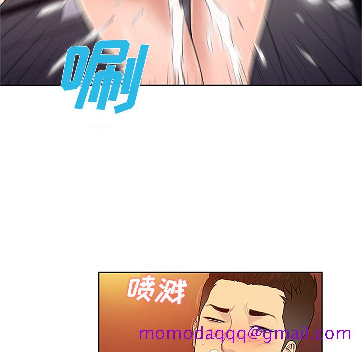 被女神环绕的男人[h漫]韩漫全集-被女神环绕的男人-第 23 章无删减无遮挡章节图片 