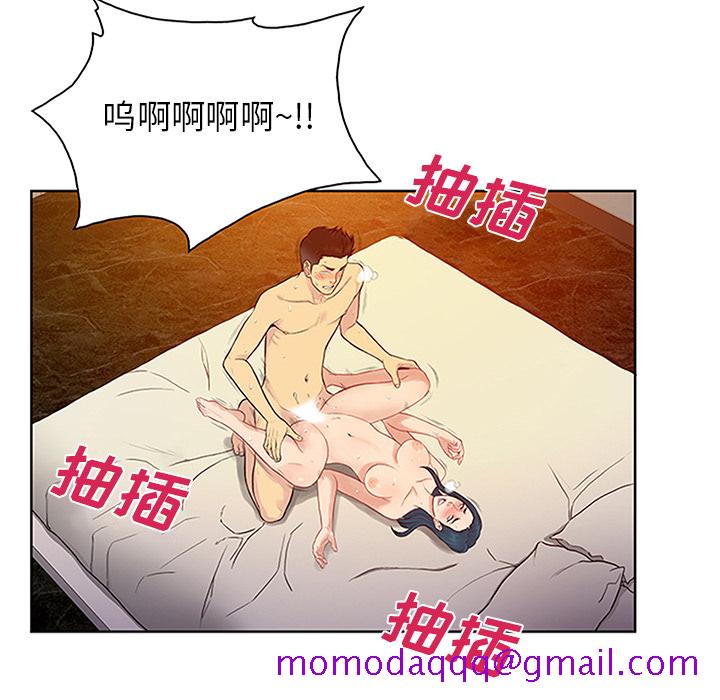 被女神环绕的男人[h漫]韩漫全集-被女神环绕的男人-第 23 章无删减无遮挡章节图片 