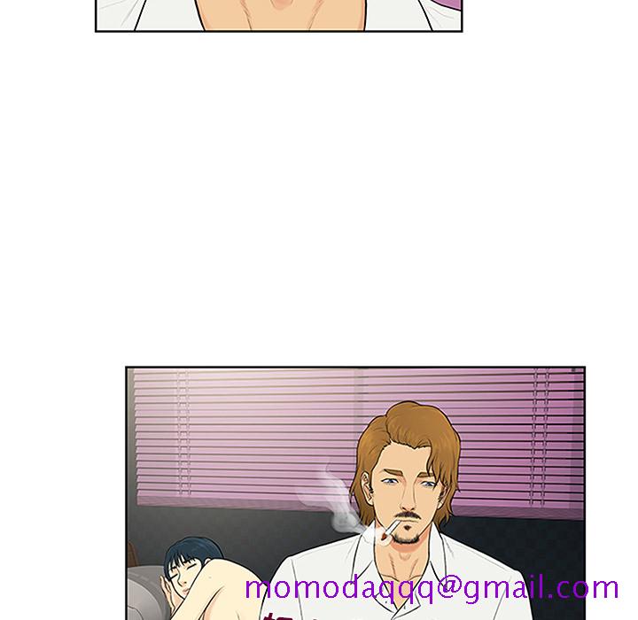 被女神环绕的男人[抖漫]韩漫全集-被女神环绕的男人-第 24 章无删减无遮挡章节图片 
