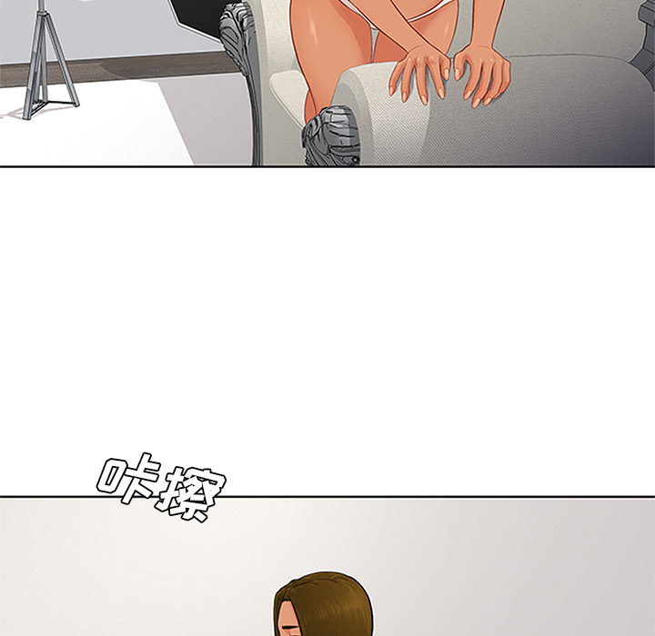 被女神环绕的男人[抖漫]韩漫全集-被女神环绕的男人-第 24 章无删减无遮挡章节图片 