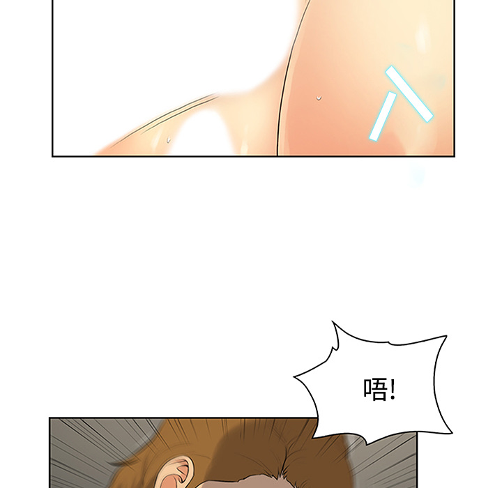 被女神环绕的男人[抖漫]韩漫全集-被女神环绕的男人-第 24 章无删减无遮挡章节图片 