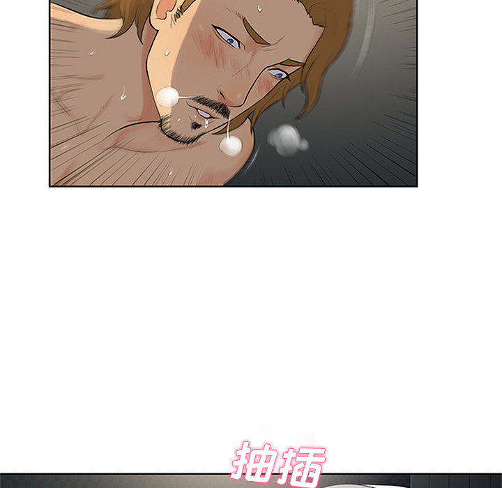 被女神环绕的男人[抖漫]韩漫全集-被女神环绕的男人-第 24 章无删减无遮挡章节图片 