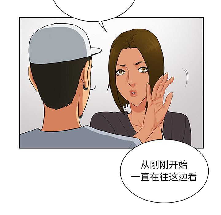 被女神环绕的男人[抖漫]韩漫全集-被女神环绕的男人-第 24 章无删减无遮挡章节图片 