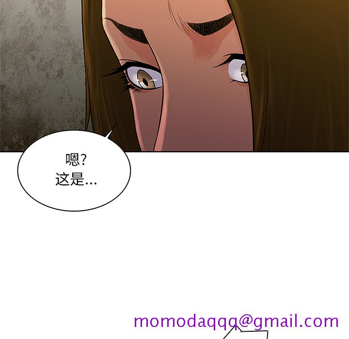 被女神环绕的男人[抖漫]韩漫全集-被女神环绕的男人-第 24 章无删减无遮挡章节图片 
