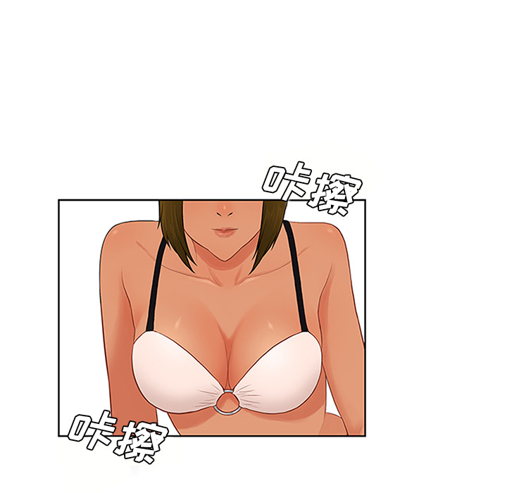 被女神环绕的男人[抖漫]韩漫全集-被女神环绕的男人-第 24 章无删减无遮挡章节图片 