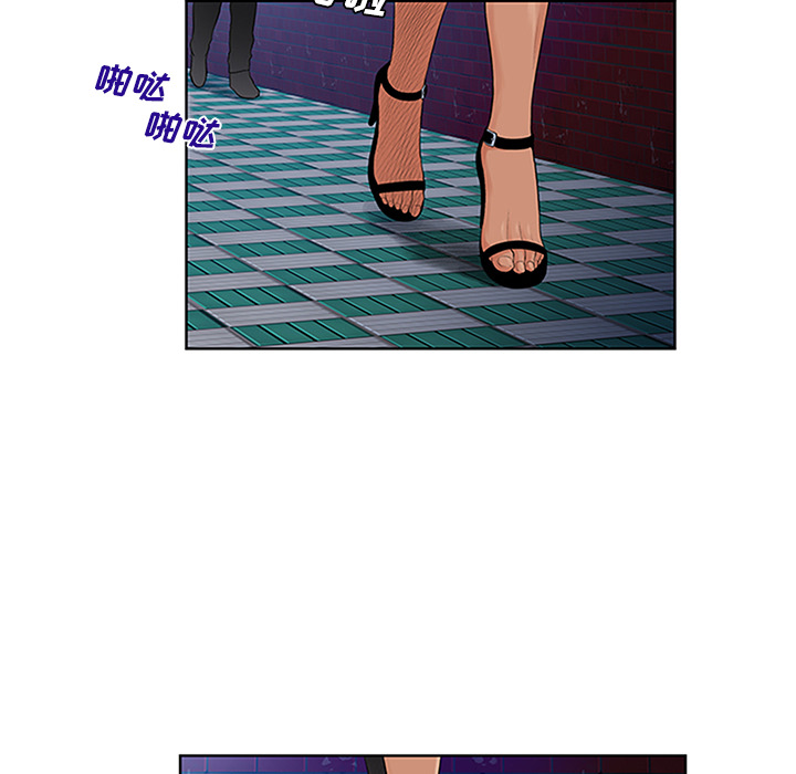 被女神环绕的男人[抖漫]韩漫全集-被女神环绕的男人-第 24 章无删减无遮挡章节图片 