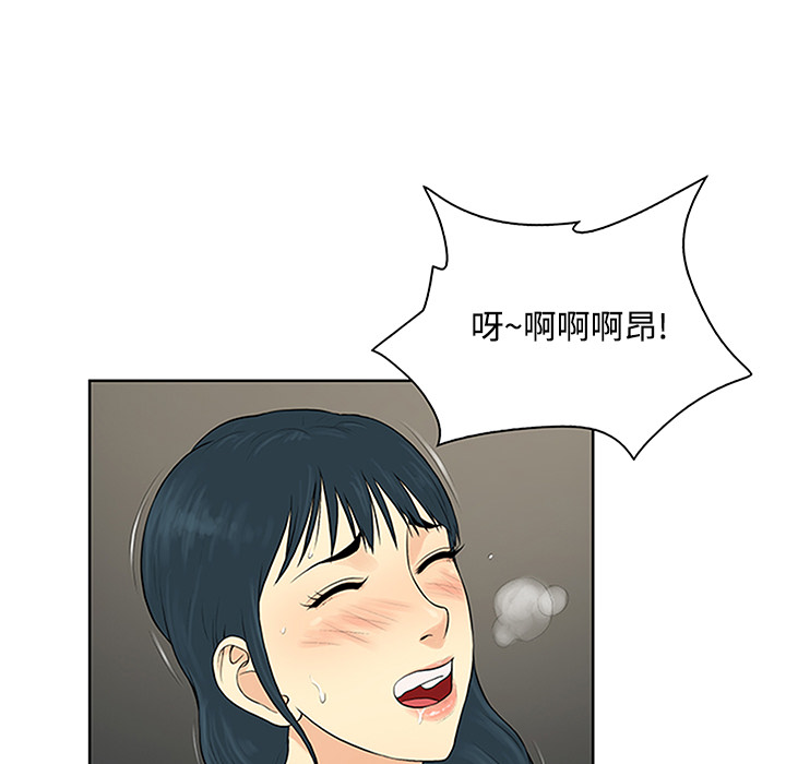 被女神环绕的男人[抖漫]韩漫全集-被女神环绕的男人-第 24 章无删减无遮挡章节图片 