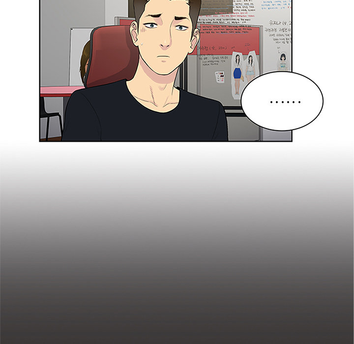 被女神环绕的男人[抖漫]韩漫全集-被女神环绕的男人-第 25 章无删减无遮挡章节图片 