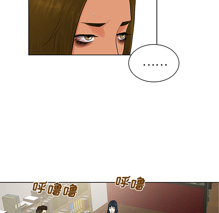 被女神环绕的男人[抖漫]韩漫全集-被女神环绕的男人-第 25 章无删减无遮挡章节图片 