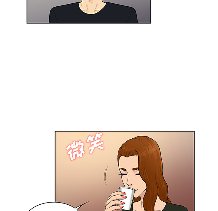 被女神环绕的男人[抖漫]韩漫全集-被女神环绕的男人-第 25 章无删减无遮挡章节图片 