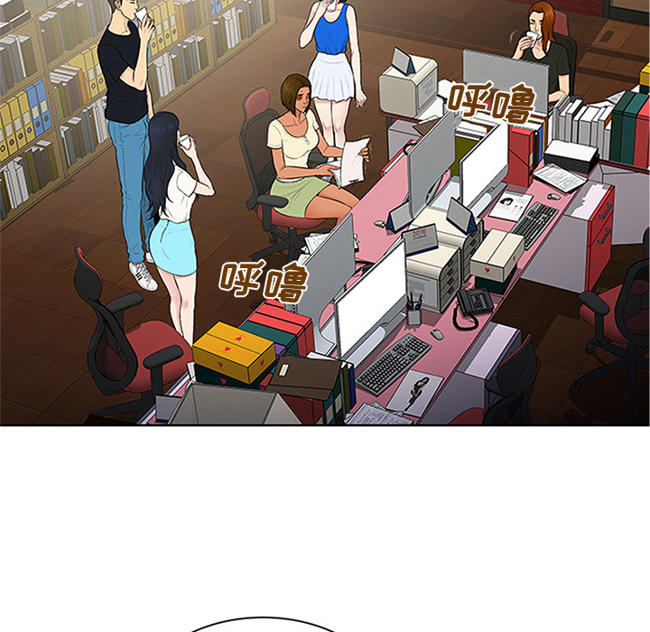 被女神环绕的男人[抖漫]韩漫全集-被女神环绕的男人-第 25 章无删减无遮挡章节图片 