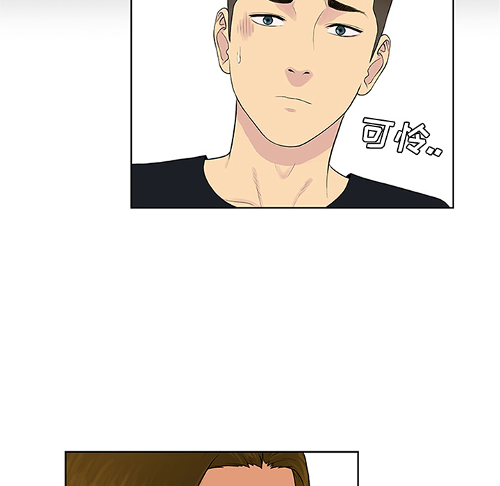 被女神环绕的男人[抖漫]韩漫全集-被女神环绕的男人-第 25 章无删减无遮挡章节图片 