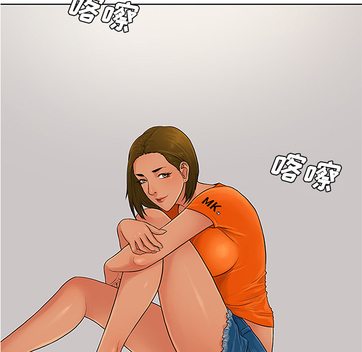 被女神环绕的男人[抖漫]韩漫全集-被女神环绕的男人-第 26 章无删减无遮挡章节图片 