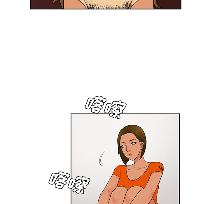 被女神环绕的男人[抖漫]韩漫全集-被女神环绕的男人-第 26 章无删减无遮挡章节图片 
