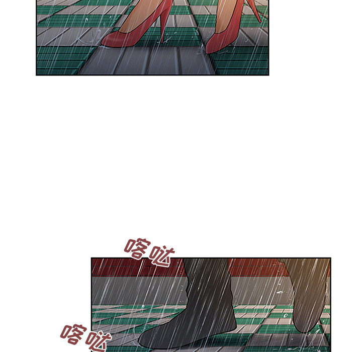 被女神环绕的男人[抖漫]韩漫全集-被女神环绕的男人-第 26 章无删减无遮挡章节图片 