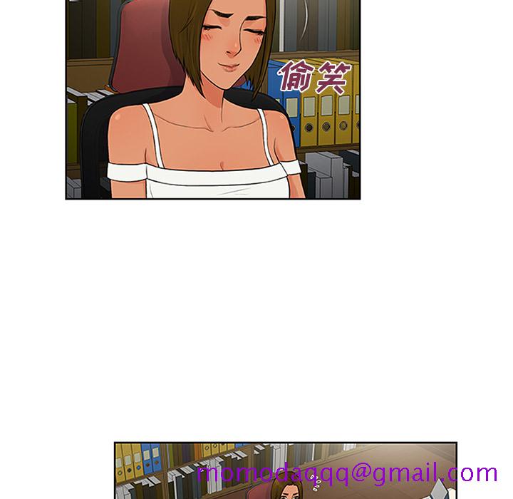 被女神环绕的男人[抖漫]韩漫全集-被女神环绕的男人-第 26 章无删减无遮挡章节图片 