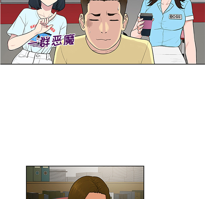 被女神环绕的男人[抖漫]韩漫全集-被女神环绕的男人-第 26 章无删减无遮挡章节图片 