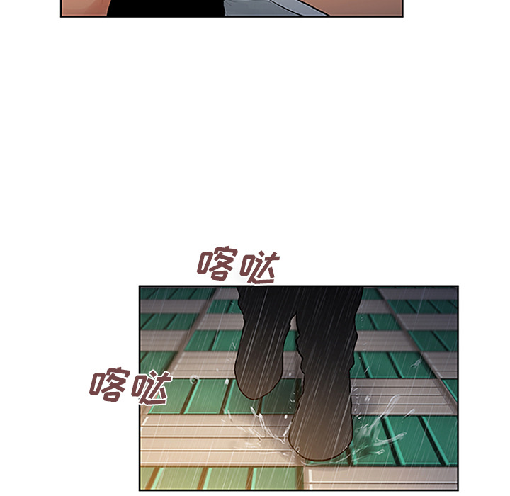 被女神环绕的男人[抖漫]韩漫全集-被女神环绕的男人-第 26 章无删减无遮挡章节图片 