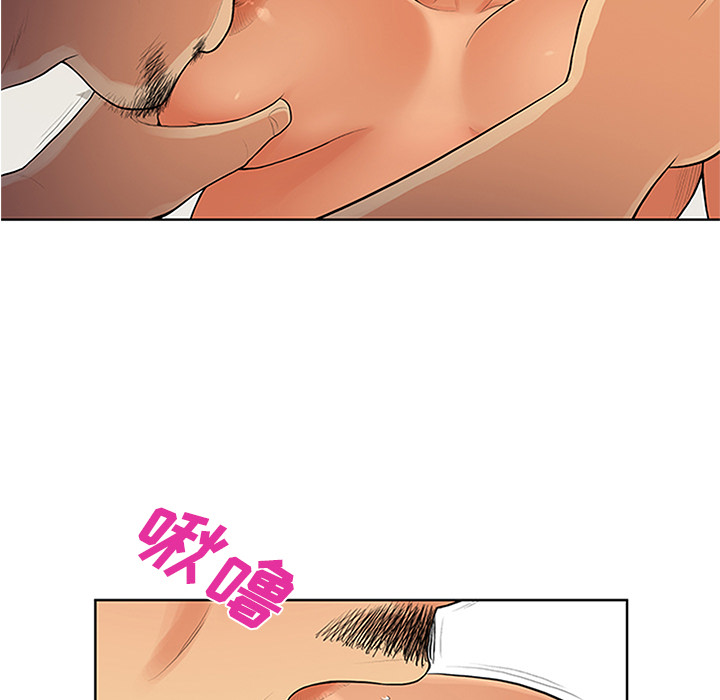 被女神环绕的男人[抖漫]韩漫全集-被女神环绕的男人-第 26 章无删减无遮挡章节图片 