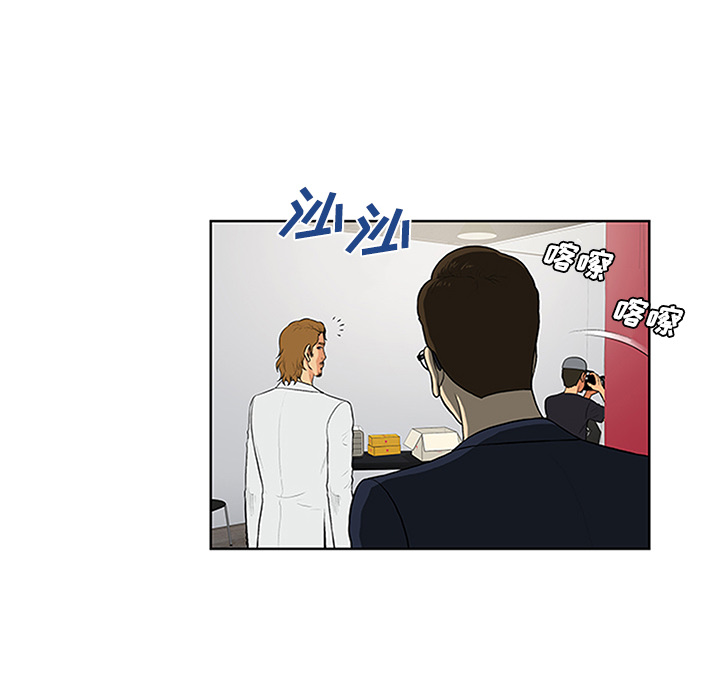 被女神环绕的男人[抖漫]韩漫全集-被女神环绕的男人-第 26 章无删减无遮挡章节图片 