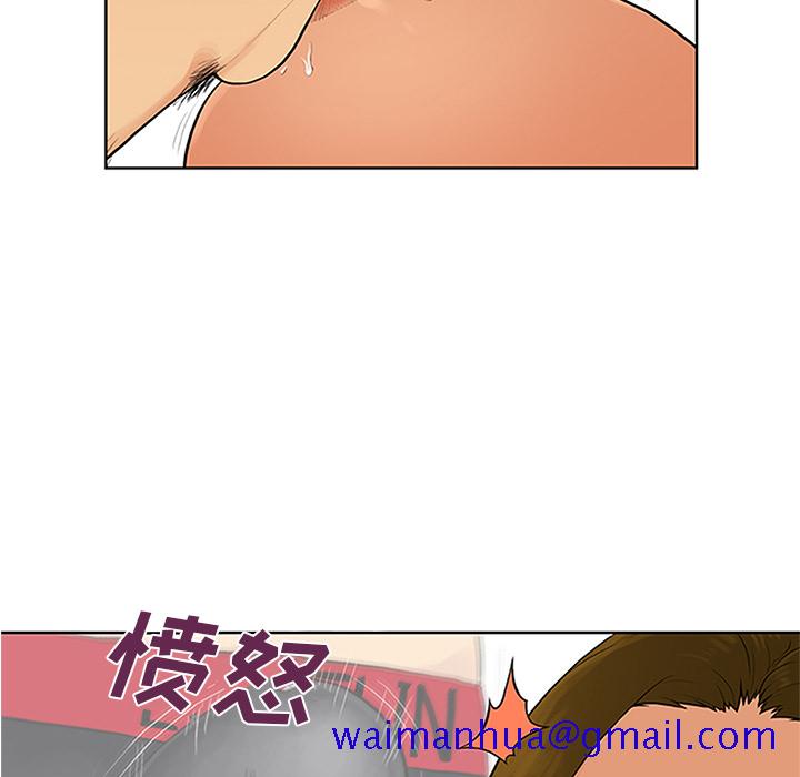 被女神环绕的男人[抖漫]韩漫全集-被女神环绕的男人-第 26 章无删减无遮挡章节图片 
