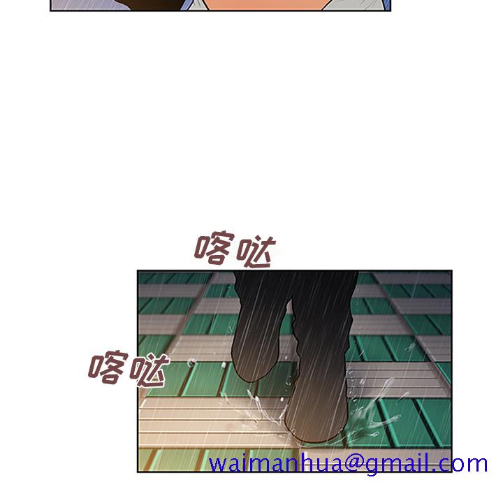 被女神环绕的男人[抖漫]韩漫全集-被女神环绕的男人-第 26 章无删减无遮挡章节图片 