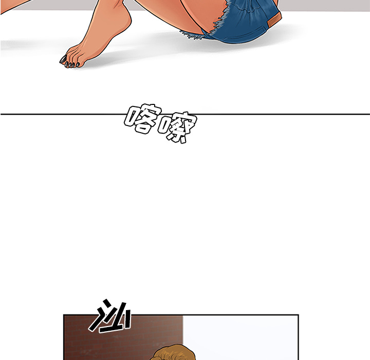 被女神环绕的男人[抖漫]韩漫全集-被女神环绕的男人-第 26 章无删减无遮挡章节图片 