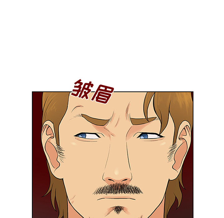 被女神环绕的男人[抖漫]韩漫全集-被女神环绕的男人-第 26 章无删减无遮挡章节图片 