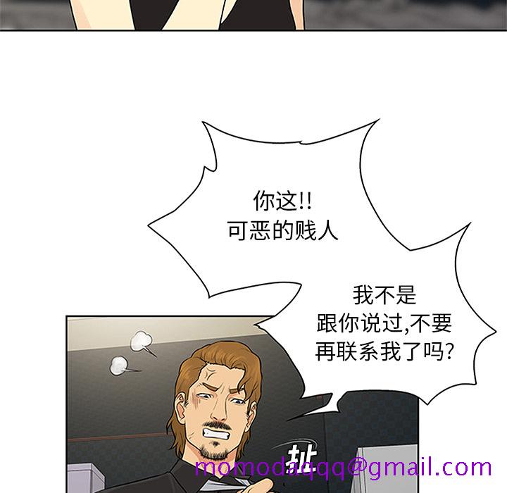 被女神环绕的男人[h漫]韩漫全集-被女神环绕的男人-第 27 章无删减无遮挡章节图片 