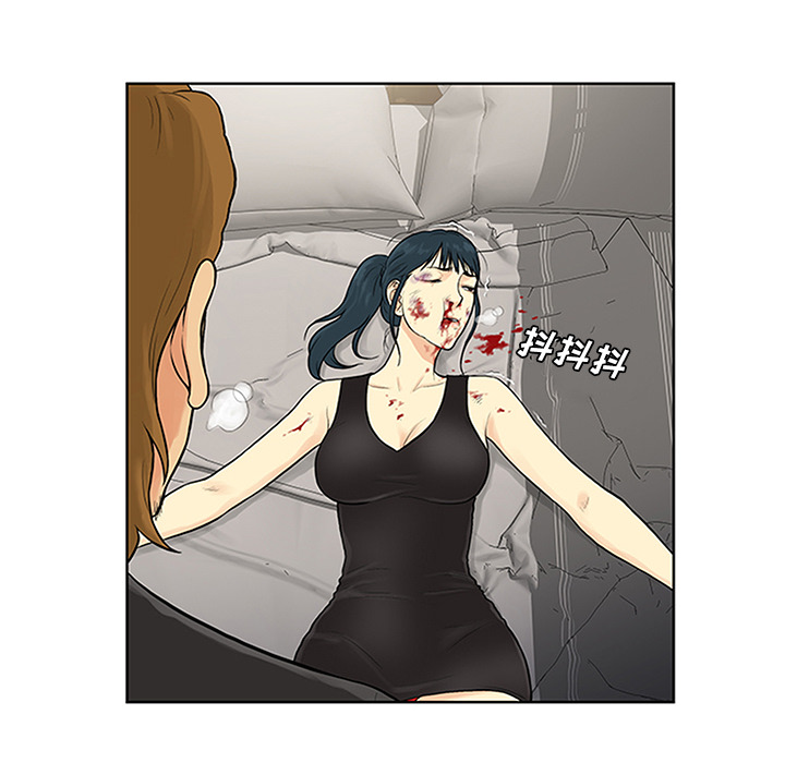 被女神环绕的男人[h漫]韩漫全集-被女神环绕的男人-第 27 章无删减无遮挡章节图片 