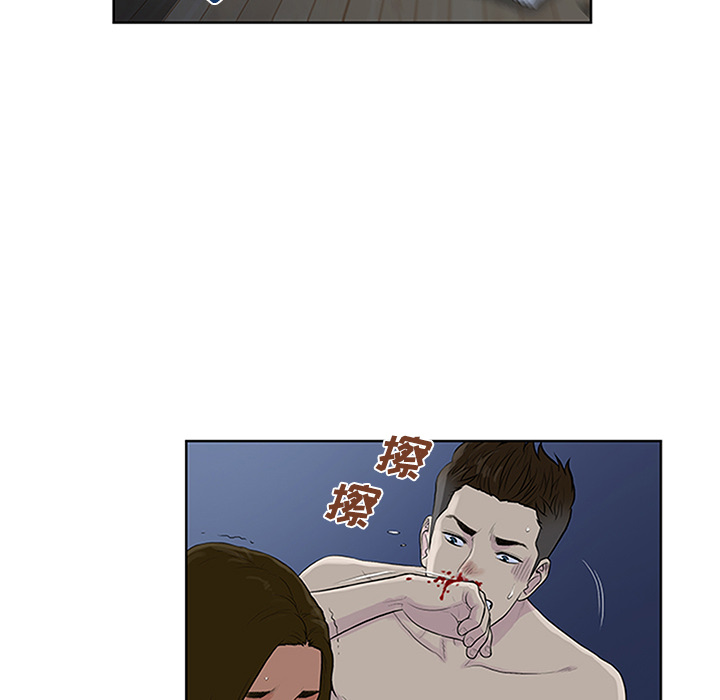 被女神环绕的男人[抖漫]韩漫全集-被女神环绕的男人-第 28 章无删减无遮挡章节图片 