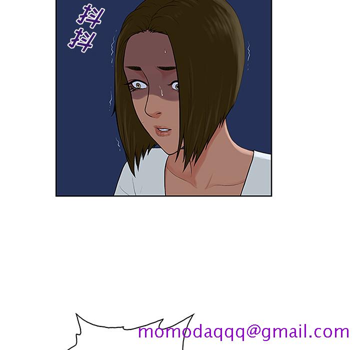 被女神环绕的男人[抖漫]韩漫全集-被女神环绕的男人-第 28 章无删减无遮挡章节图片 