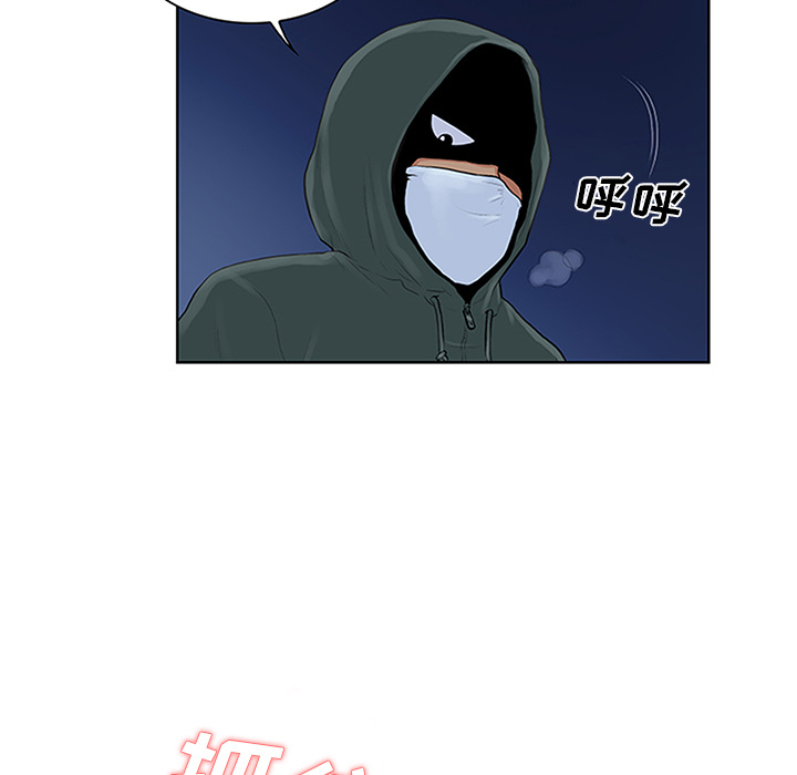 被女神环绕的男人[抖漫]韩漫全集-被女神环绕的男人-第 28 章无删减无遮挡章节图片 