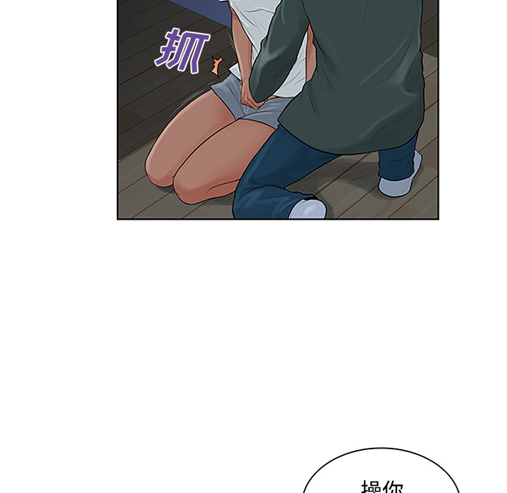 被女神环绕的男人[抖漫]韩漫全集-被女神环绕的男人-第 28 章无删减无遮挡章节图片 