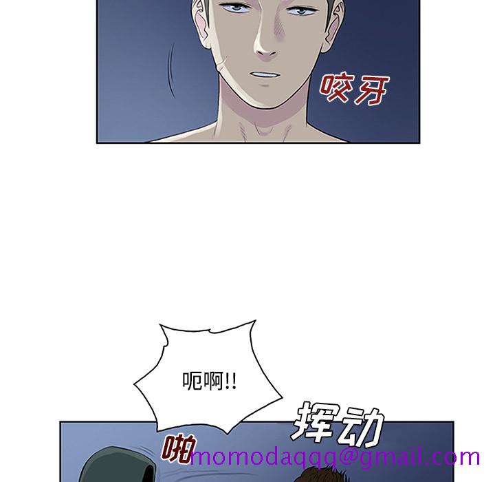 被女神环绕的男人[抖漫]韩漫全集-被女神环绕的男人-第 28 章无删减无遮挡章节图片 