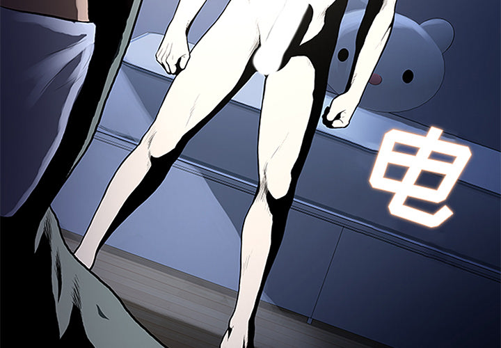 被女神环绕的男人[抖漫]韩漫全集-被女神环绕的男人-第 28 章无删减无遮挡章节图片 