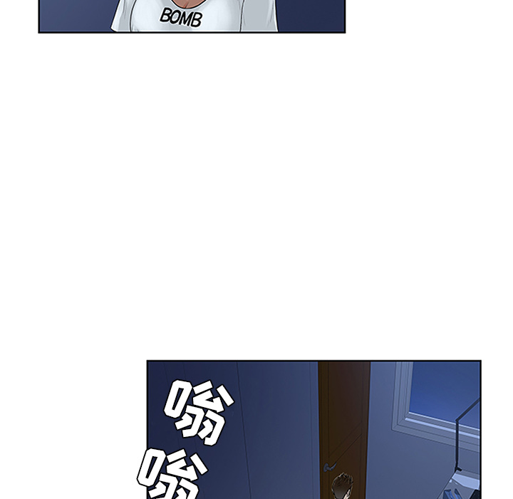 被女神环绕的男人[抖漫]韩漫全集-被女神环绕的男人-第 28 章无删减无遮挡章节图片 