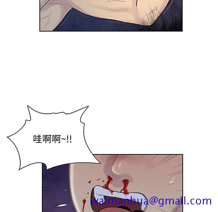 被女神环绕的男人[抖漫]韩漫全集-被女神环绕的男人-第 28 章无删减无遮挡章节图片 