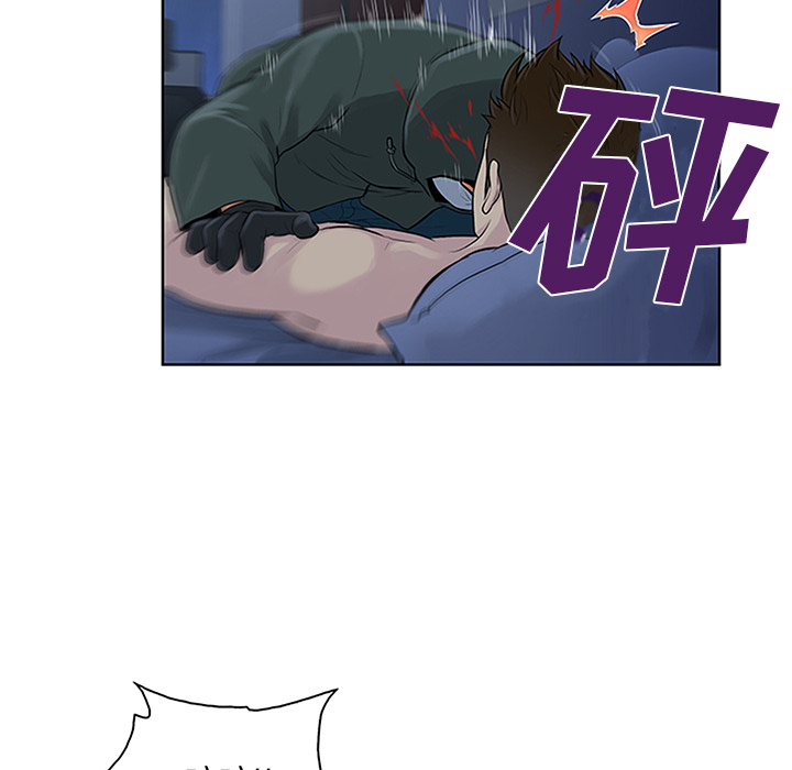 被女神环绕的男人[抖漫]韩漫全集-被女神环绕的男人-第 28 章无删减无遮挡章节图片 